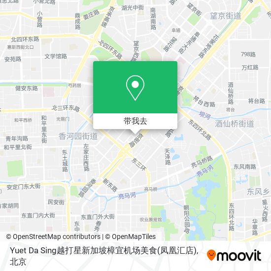 Yuet Da Sing越打星新加坡樟宜机场美食(凤凰汇店)地图