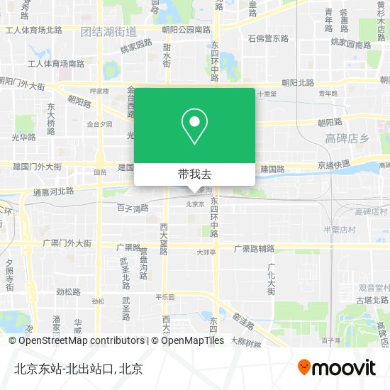 北京东站-北出站口地图