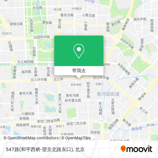547路(和平西桥-望京北路东口)地图