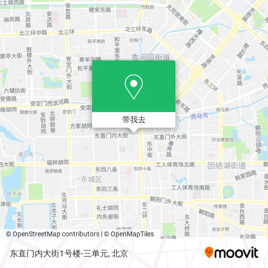 东直门内大街1号楼-三单元地图