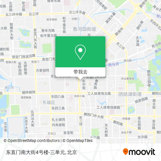 东直门南大街4号楼-三单元地图