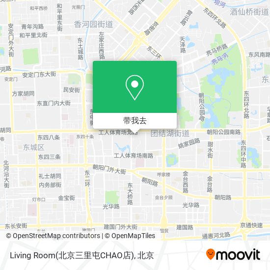 Living Room(北京三里屯CHAO店)地图