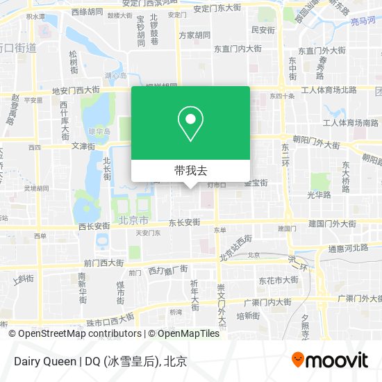 Dairy Queen | DQ (冰雪皇后)地图
