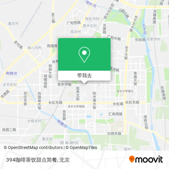 394咖啡茶饮甜点简餐地图