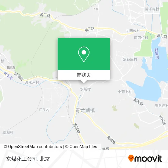 京煤化工公司地图