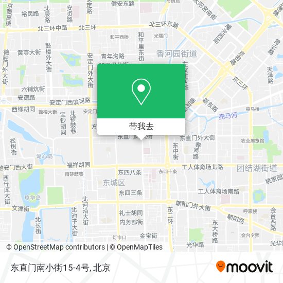 东直门南小街15-4号地图