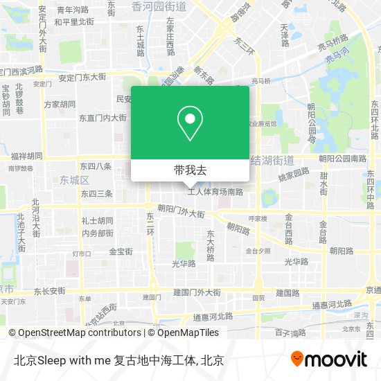 北京Sleep with me 复古地中海工体地图