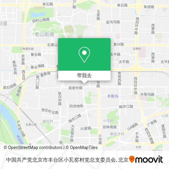 中国共产党北京市丰台区小瓦窑村党总支委员会地图