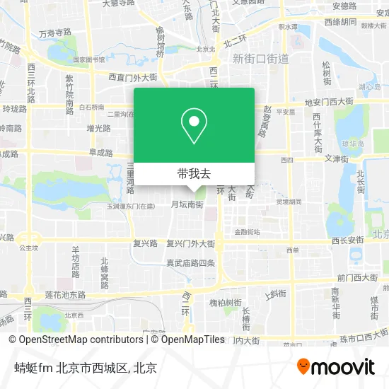 蜻蜓fm 北京市西城区地图