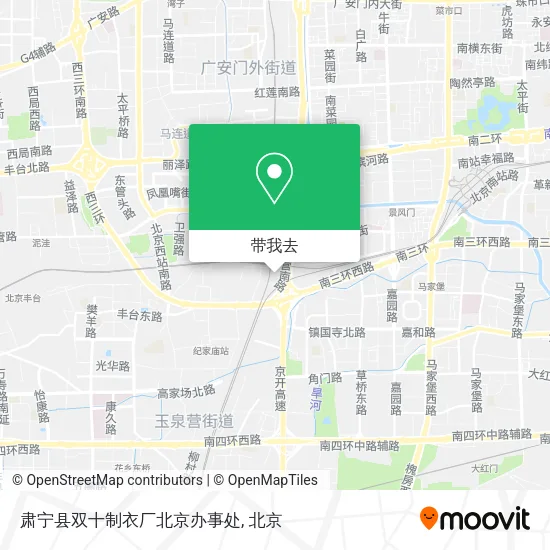 肃宁县双十制衣厂北京办事处地图