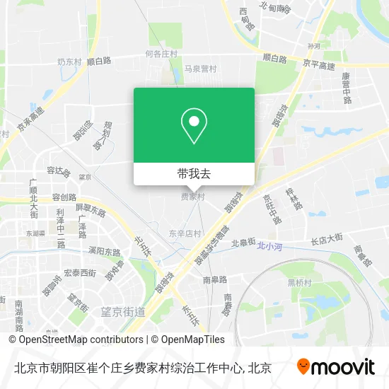 北京市朝阳区崔个庄乡费家村综治工作中心地图