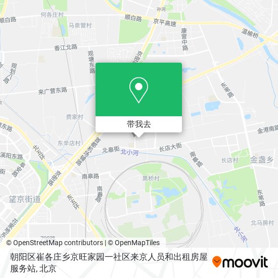 朝阳区崔各庄乡京旺家园一社区来京人员和出租房屋服务站地图