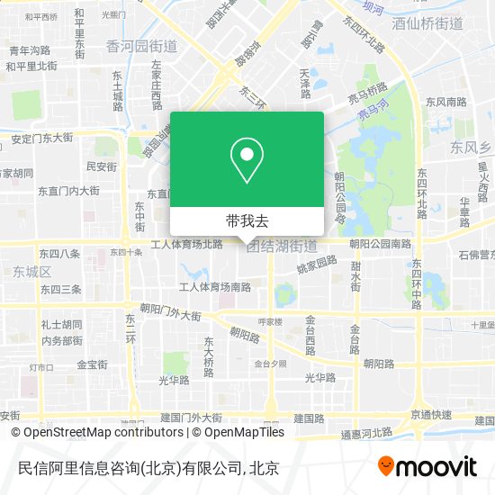 民信阿里信息咨询(北京)有限公司地图