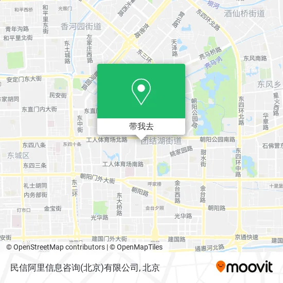 民信阿里信息咨询(北京)有限公司地图