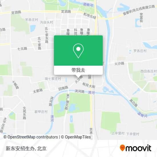 新东安招生办地图