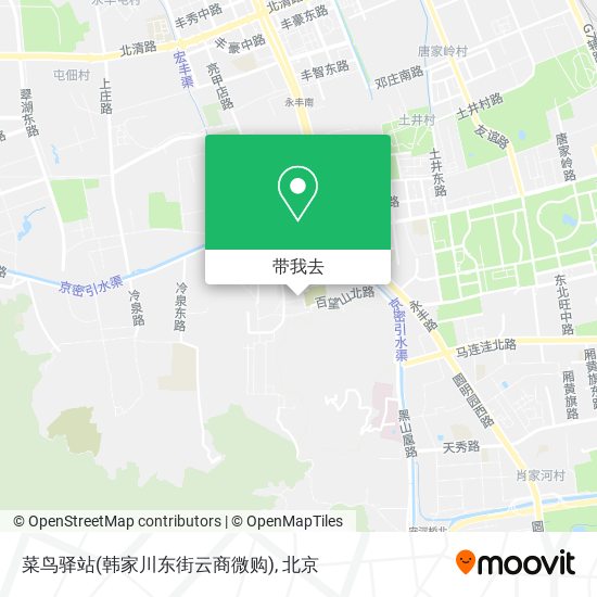 菜鸟驿站(韩家川东街云商微购)地图