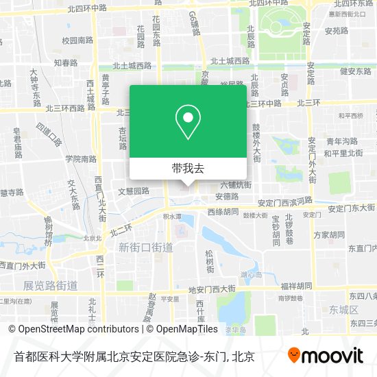 首都医科大学附属北京安定医院急诊-东门地图