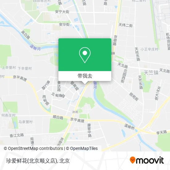 珍爱鲜花(北京顺义店)地图
