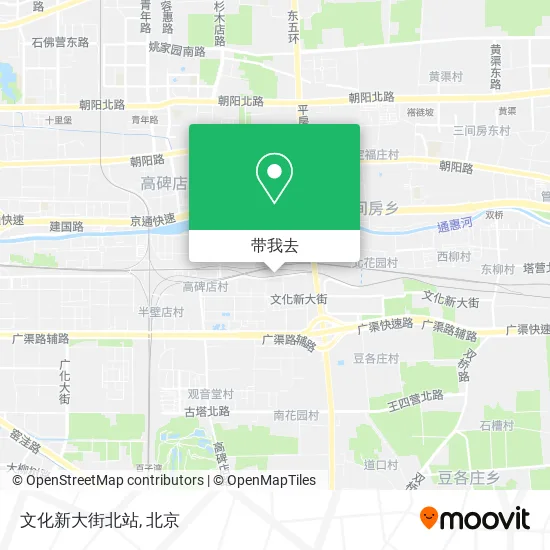 文化新大街北站地图
