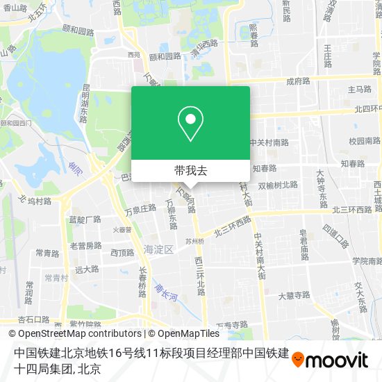 中国铁建北京地铁16号线11标段项目经理部中国铁建十四局集团地图