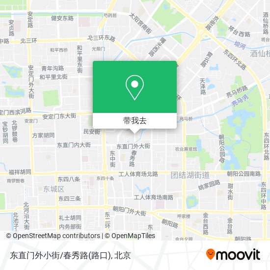 东直门外小街/春秀路(路口)地图