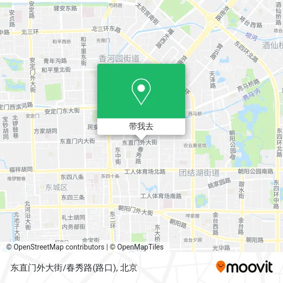 东直门外大街/春秀路(路口)地图