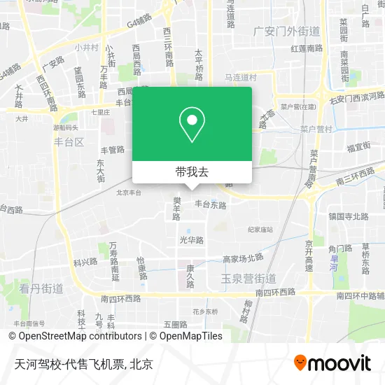 天河驾校-代售飞机票地图