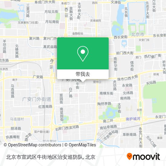 北京市宣武区牛街地区治安巡防队地图