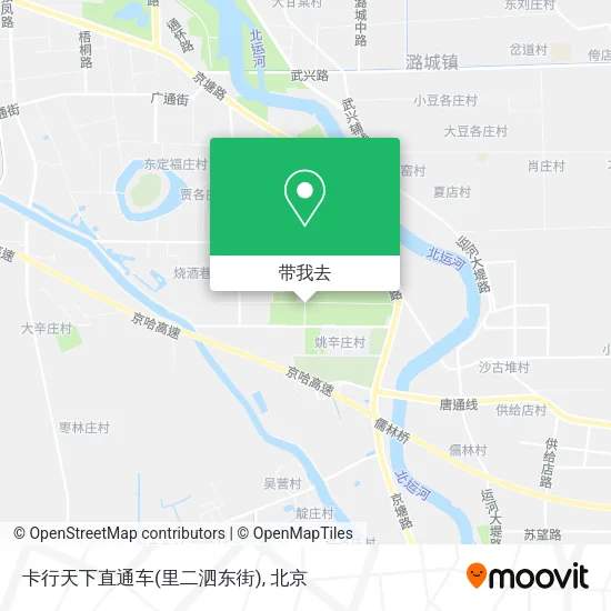 卡行天下直通车(里二泗东街)地图
