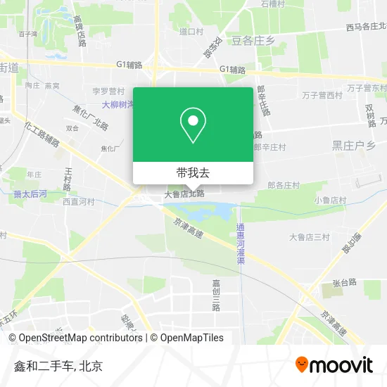 鑫和二手车地图