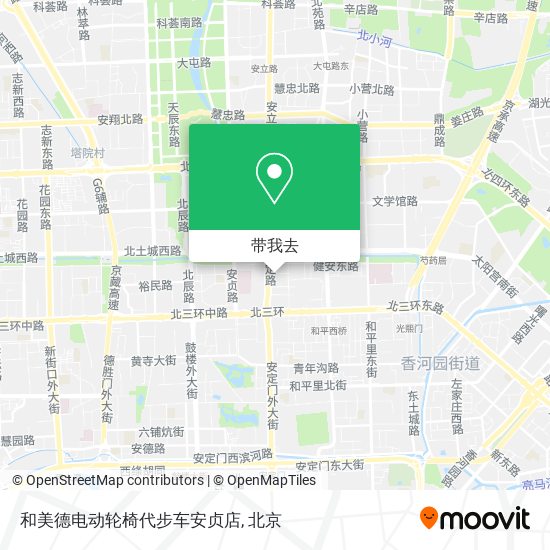 和美德电动轮椅代步车安贞店地图
