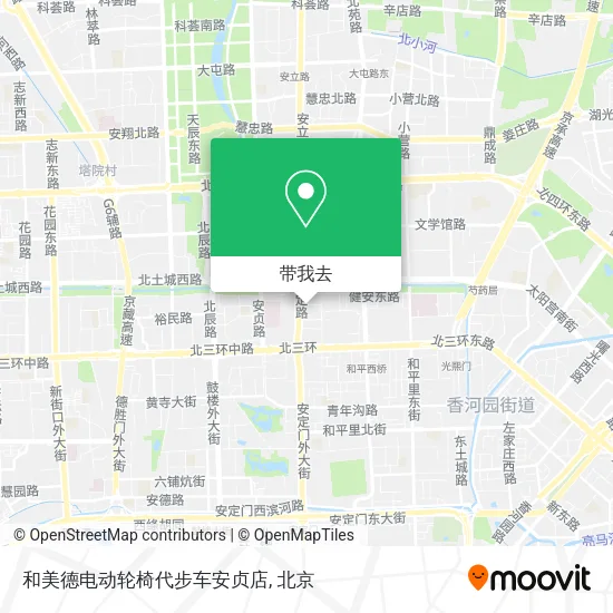 和美德电动轮椅代步车安贞店地图
