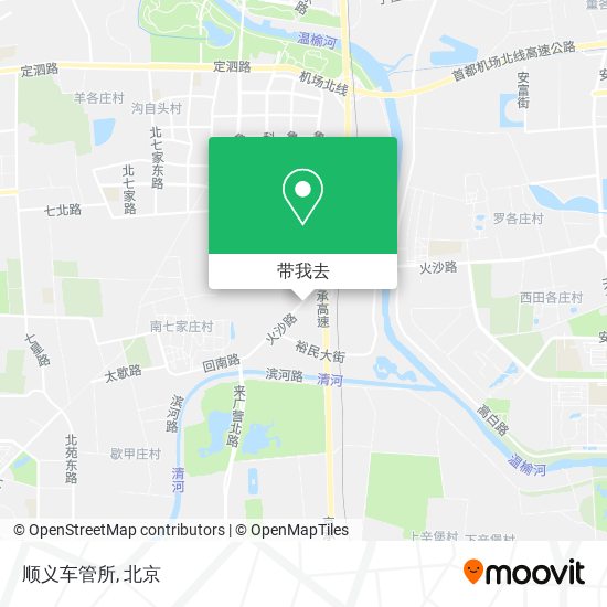 顺义车管所地图
