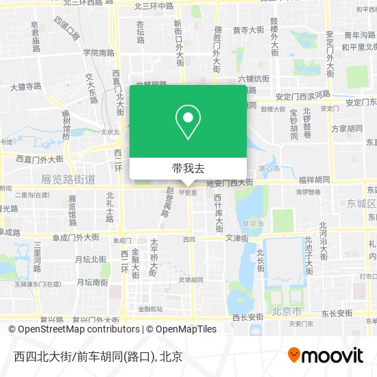 西四北大街/前车胡同(路口)地图