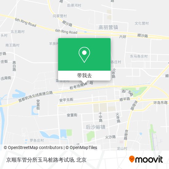 京顺车管分所玉马桩路考试场地图