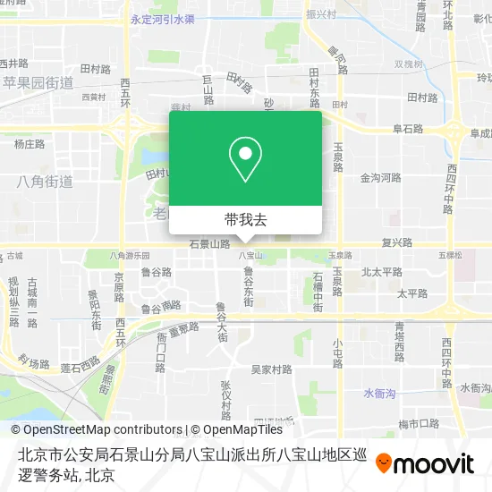 北京市公安局石景山分局八宝山派出所八宝山地区巡逻警务站地图