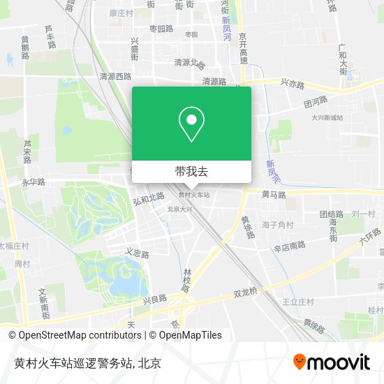 黄村火车站巡逻警务站地图