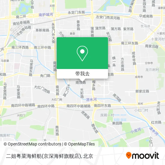 二姐粤菜海鲜舫(京深海鲜旗舰店)地图