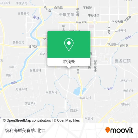 镔利海鲜美食舫地图
