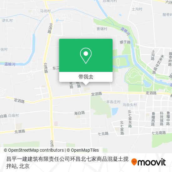 昌平一建建筑有限责任公司环昌北七家商品混凝土搅拌站地图