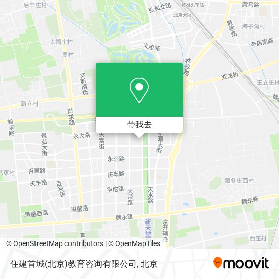 住建首城(北京)教育咨询有限公司地图