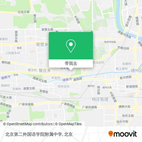北京第二外国语学院附属中学地图