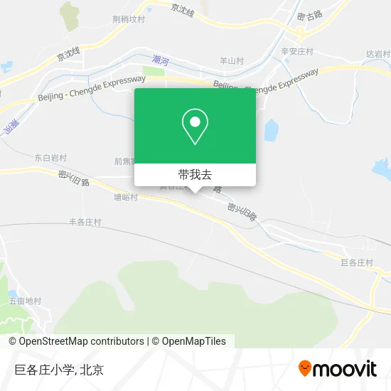 巨各庄小学地图