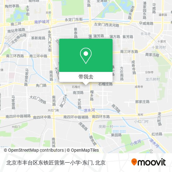 北京市丰台区东铁匠营第一小学-东门地图