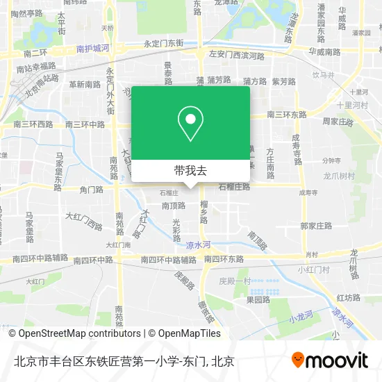 北京市丰台区东铁匠营第一小学-东门地图