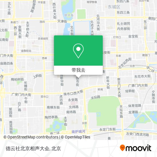 德云社北京相声大会地图