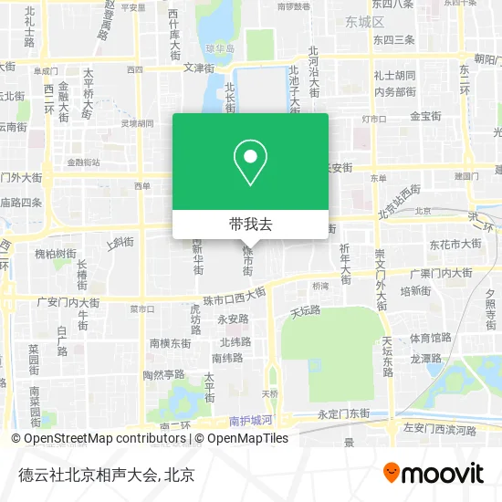 德云社北京相声大会地图