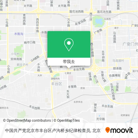中国共产党北京市丰台区卢沟桥乡纪律检查员地图
