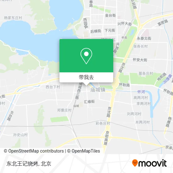 东北王记烧烤地图