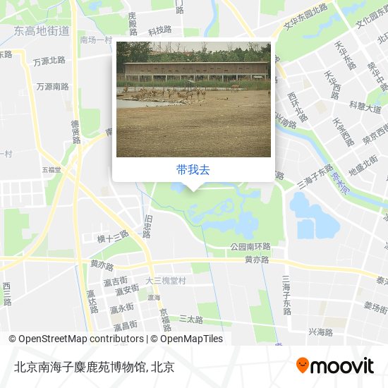 北京南海子麋鹿苑博物馆地图
